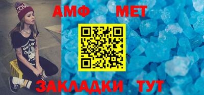 MDMA Кингисепп