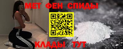 наркотики Кинель