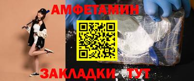 Альфа ПВП Кимры