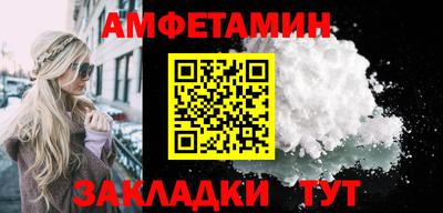MDMA Кингисепп