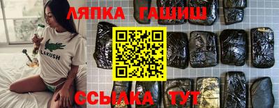 Альфа ПВП Кимры
