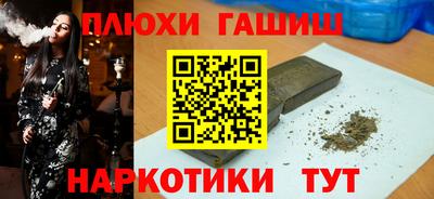 кокс Бугуруслан