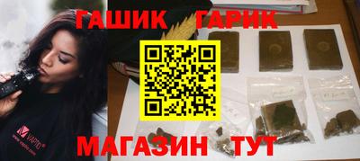 MDMA Кингисепп