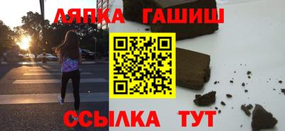 MDMA Кингисепп