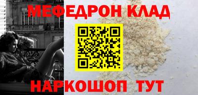 Альфа ПВП Кимры
