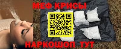 Альфа ПВП Кимры