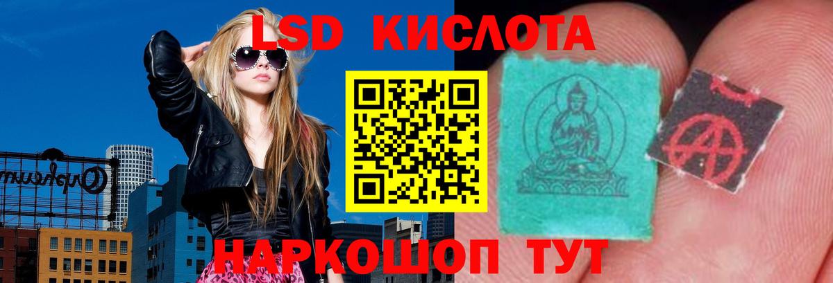MDMA  Вход с VPN  Мефедрон  Переславль-Залесский  КОКАИН  Мефедрон  Хэш  Гашик  Alpha-PVP 