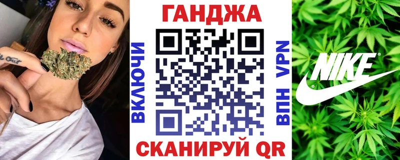 МАРИХУАНА сатива  Переславль-Залесский 